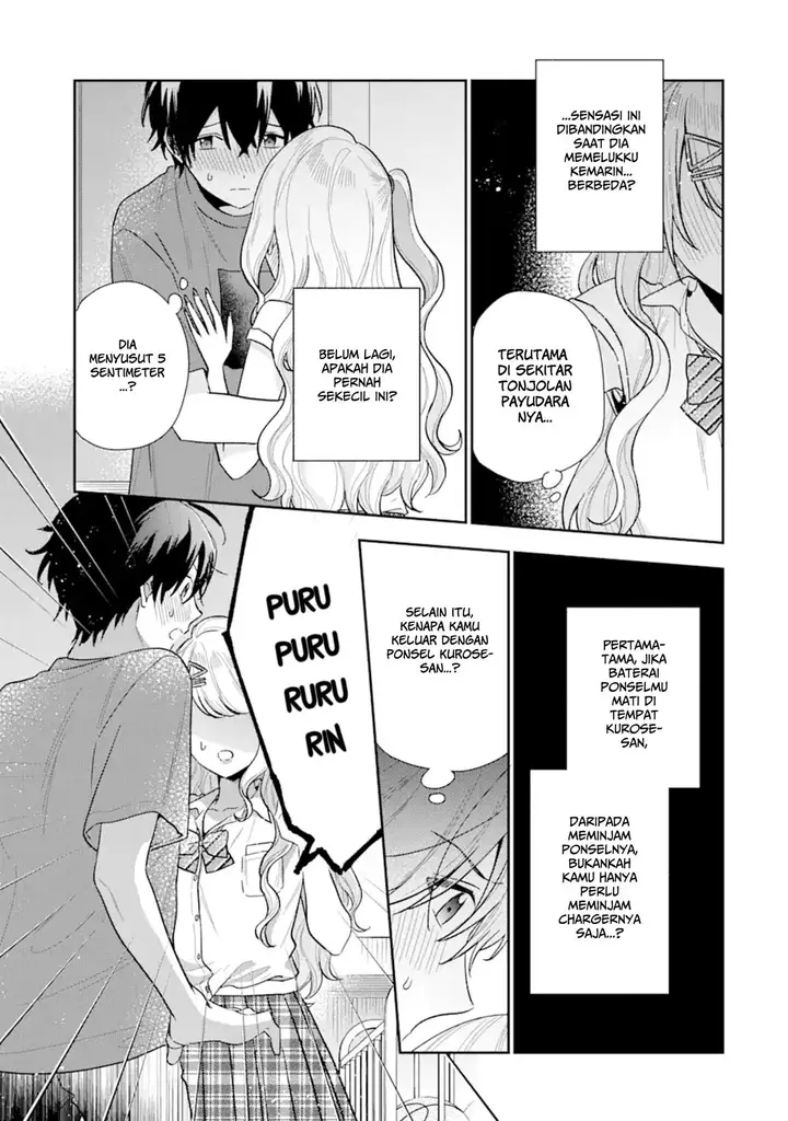 image-komik-keiken-zumi-na-kimi-to-keiken-zero-na-ore-ga-otsukiai-suru-hanashi-chapter-12.2-8/21