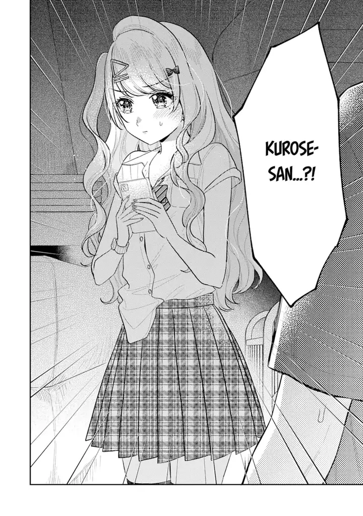 image-komik-keiken-zumi-na-kimi-to-keiken-zero-na-ore-ga-otsukiai-suru-hanashi-chapter-12.2-11/21