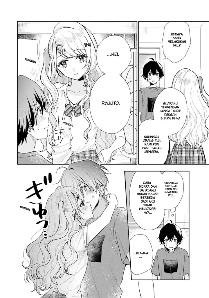 image-komik-keiken-zumi-na-kimi-to-keiken-zero-na-ore-ga-otsukiai-suru-hanashi-chapter-12.2-13/21