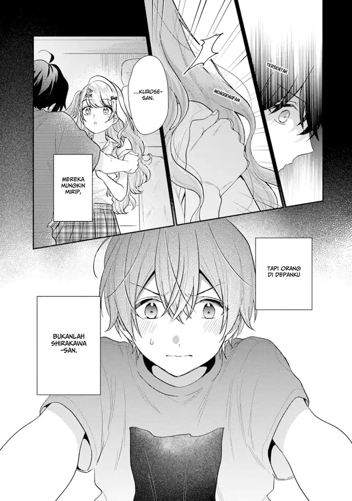 image-komik-keiken-zumi-na-kimi-to-keiken-zero-na-ore-ga-otsukiai-suru-hanashi-chapter-12.2-16/21