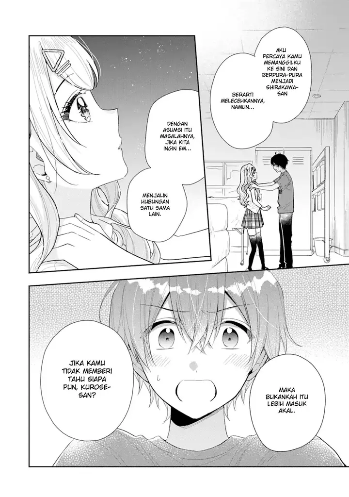 image-komik-keiken-zumi-na-kimi-to-keiken-zero-na-ore-ga-otsukiai-suru-hanashi-chapter-12.2-17/21