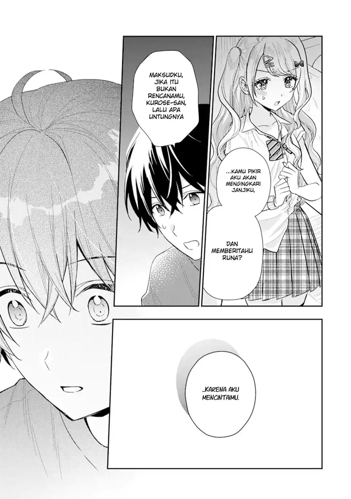 image-komik-keiken-zumi-na-kimi-to-keiken-zero-na-ore-ga-otsukiai-suru-hanashi-chapter-12.2-18/21