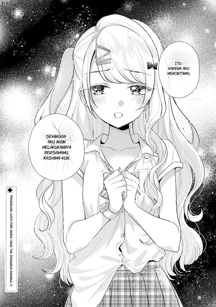image-komik-keiken-zumi-na-kimi-to-keiken-zero-na-ore-ga-otsukiai-suru-hanashi-chapter-12.2-19/21