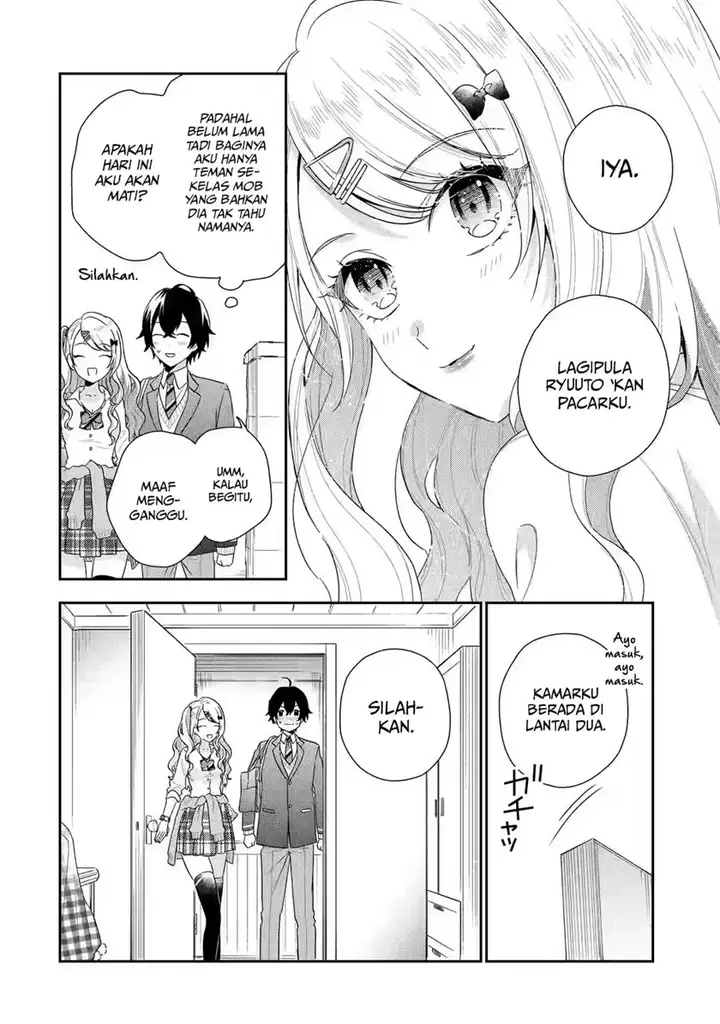 image-komik-keiken-zumi-na-kimi-to-keiken-zero-na-ore-ga-otsukiai-suru-hanashi-chapter-1.3-6/18