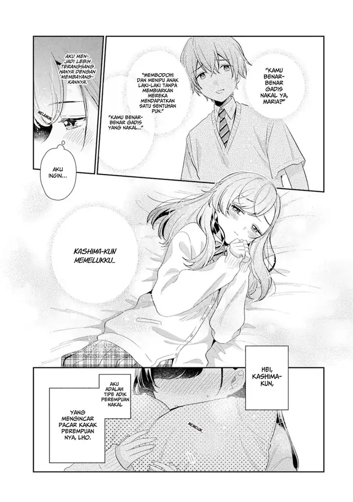 image-komik-keiken-zumi-na-kimi-to-keiken-zero-na-ore-ga-otsukiai-suru-hanashi-chapter-13.1-6/21