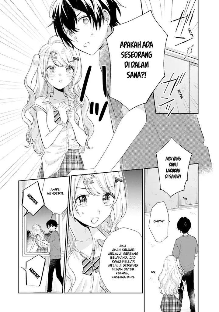 image-komik-keiken-zumi-na-kimi-to-keiken-zero-na-ore-ga-otsukiai-suru-hanashi-chapter-13.1-11/21