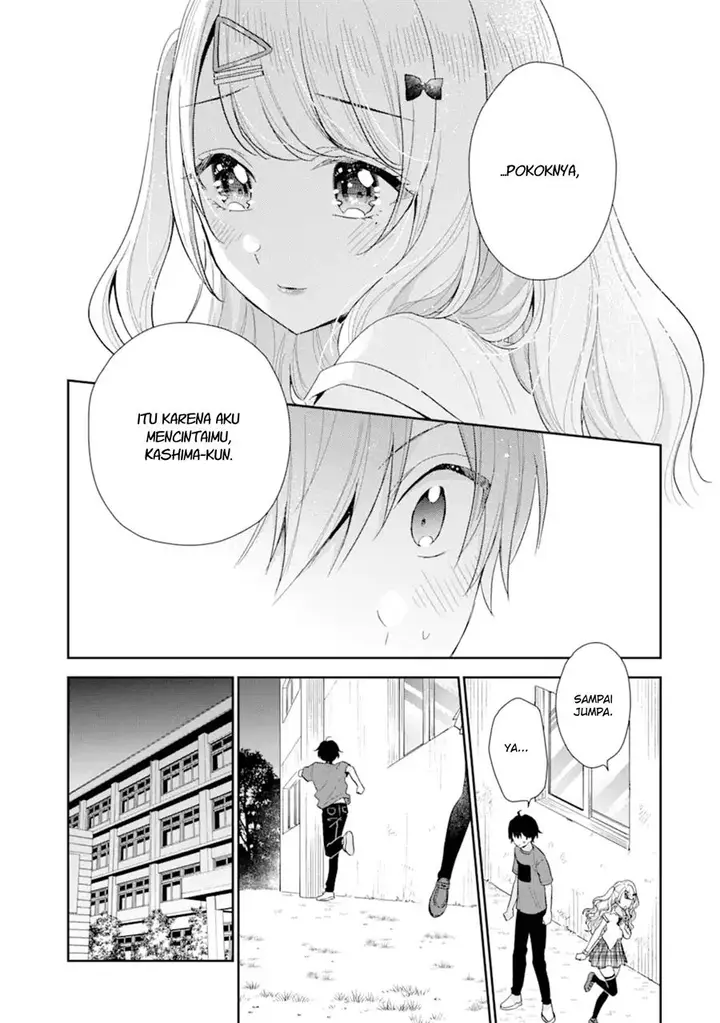 image-komik-keiken-zumi-na-kimi-to-keiken-zero-na-ore-ga-otsukiai-suru-hanashi-chapter-13.1-12/21