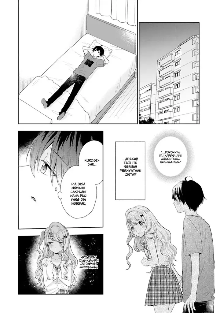 image-komik-keiken-zumi-na-kimi-to-keiken-zero-na-ore-ga-otsukiai-suru-hanashi-chapter-13.1-13/21