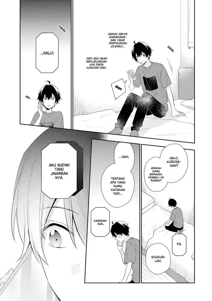 image-komik-keiken-zumi-na-kimi-to-keiken-zero-na-ore-ga-otsukiai-suru-hanashi-chapter-13.1-14/21
