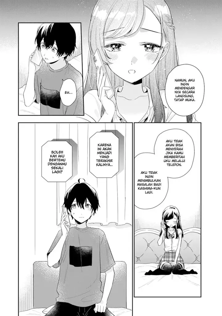 image-komik-keiken-zumi-na-kimi-to-keiken-zero-na-ore-ga-otsukiai-suru-hanashi-chapter-13.1-15/21