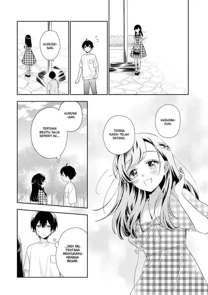 image-komik-keiken-zumi-na-kimi-to-keiken-zero-na-ore-ga-otsukiai-suru-hanashi-chapter-13.1-17/21