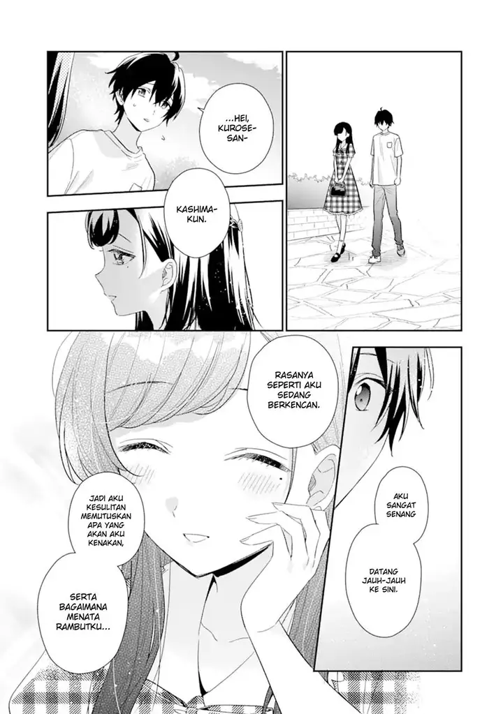 image-komik-keiken-zumi-na-kimi-to-keiken-zero-na-ore-ga-otsukiai-suru-hanashi-chapter-13.1-18/21