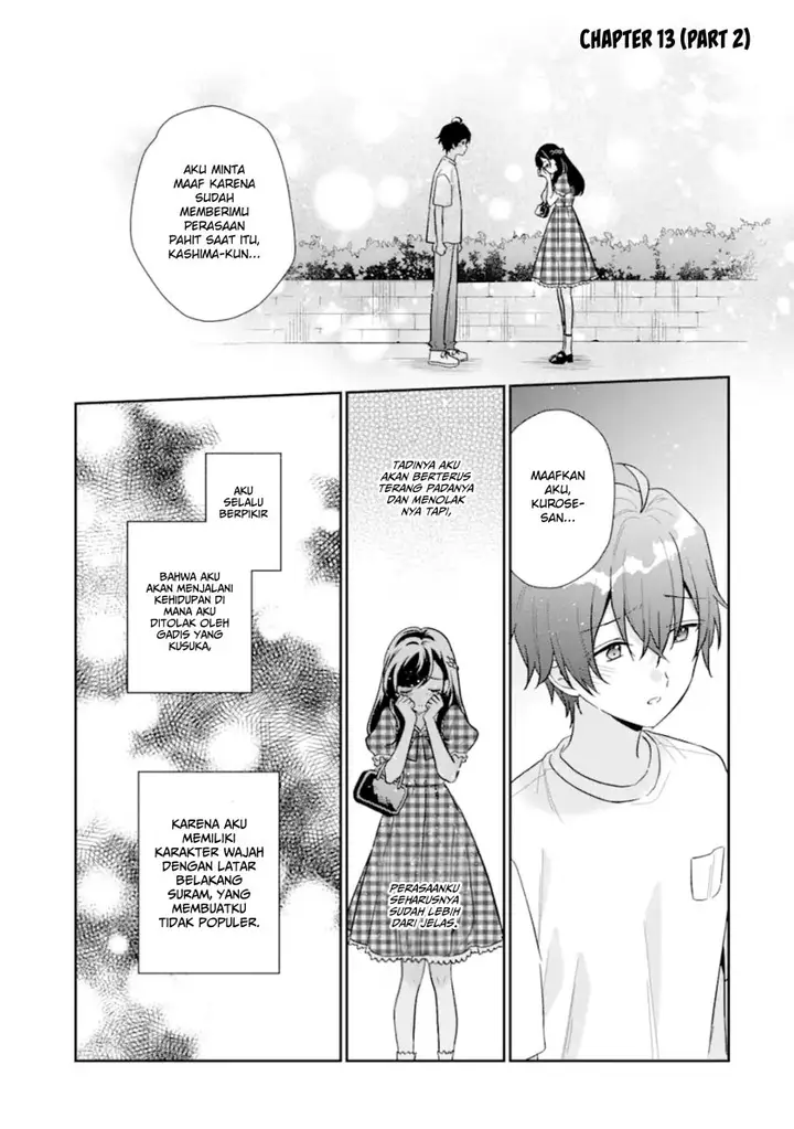 image-komik-keiken-zumi-na-kimi-to-keiken-zero-na-ore-ga-otsukiai-suru-hanashi-chapter-13.2-1/20