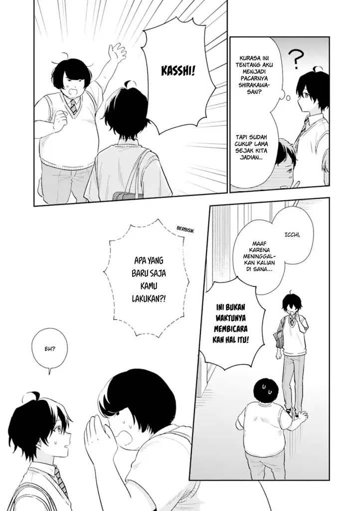 image-komik-keiken-zumi-na-kimi-to-keiken-zero-na-ore-ga-otsukiai-suru-hanashi-chapter-13.2-7/20