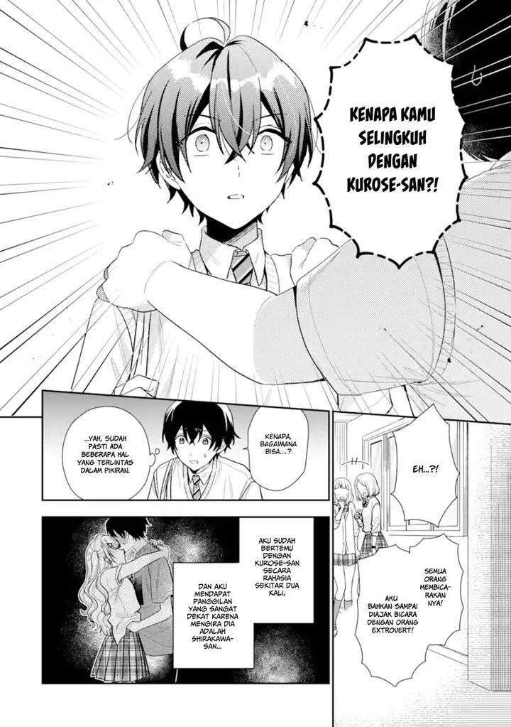 image-komik-keiken-zumi-na-kimi-to-keiken-zero-na-ore-ga-otsukiai-suru-hanashi-chapter-13.2-8/20