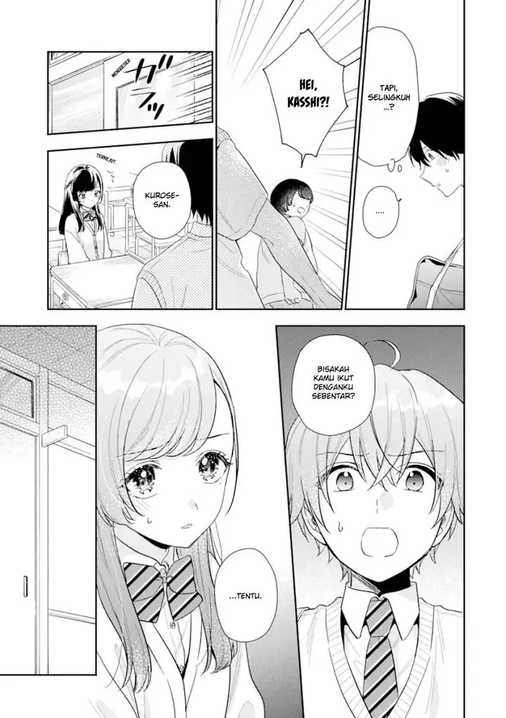 image-komik-keiken-zumi-na-kimi-to-keiken-zero-na-ore-ga-otsukiai-suru-hanashi-chapter-13.2-9/20