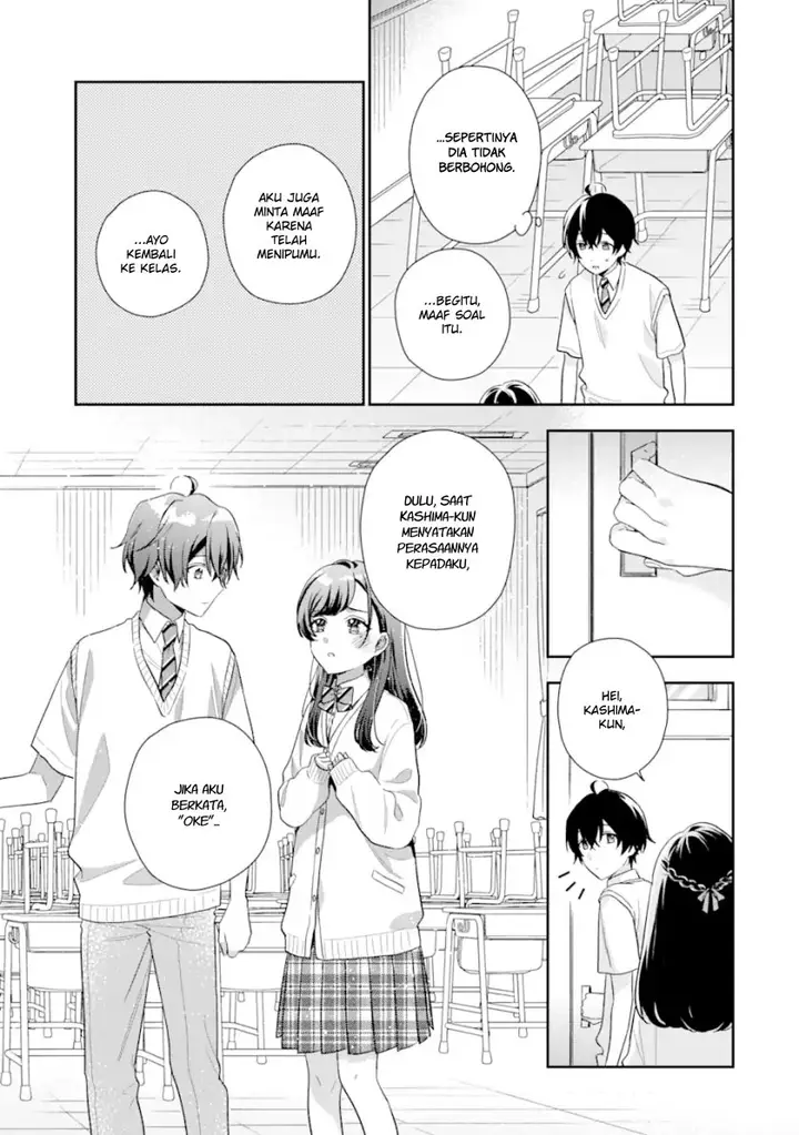 image-komik-keiken-zumi-na-kimi-to-keiken-zero-na-ore-ga-otsukiai-suru-hanashi-chapter-13.2-11/20