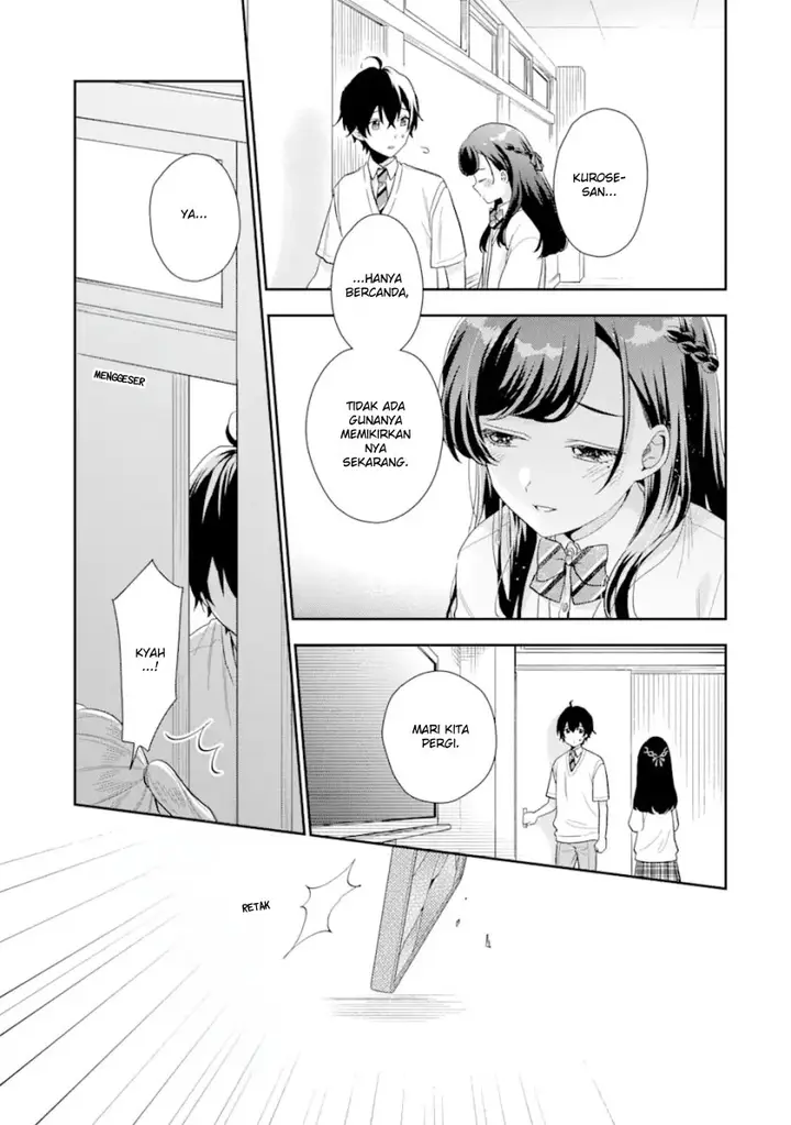 image-komik-keiken-zumi-na-kimi-to-keiken-zero-na-ore-ga-otsukiai-suru-hanashi-chapter-13.2-13/20