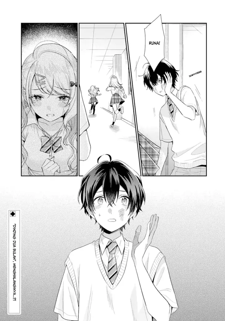 image-komik-keiken-zumi-na-kimi-to-keiken-zero-na-ore-ga-otsukiai-suru-hanashi-chapter-13.2-18/20