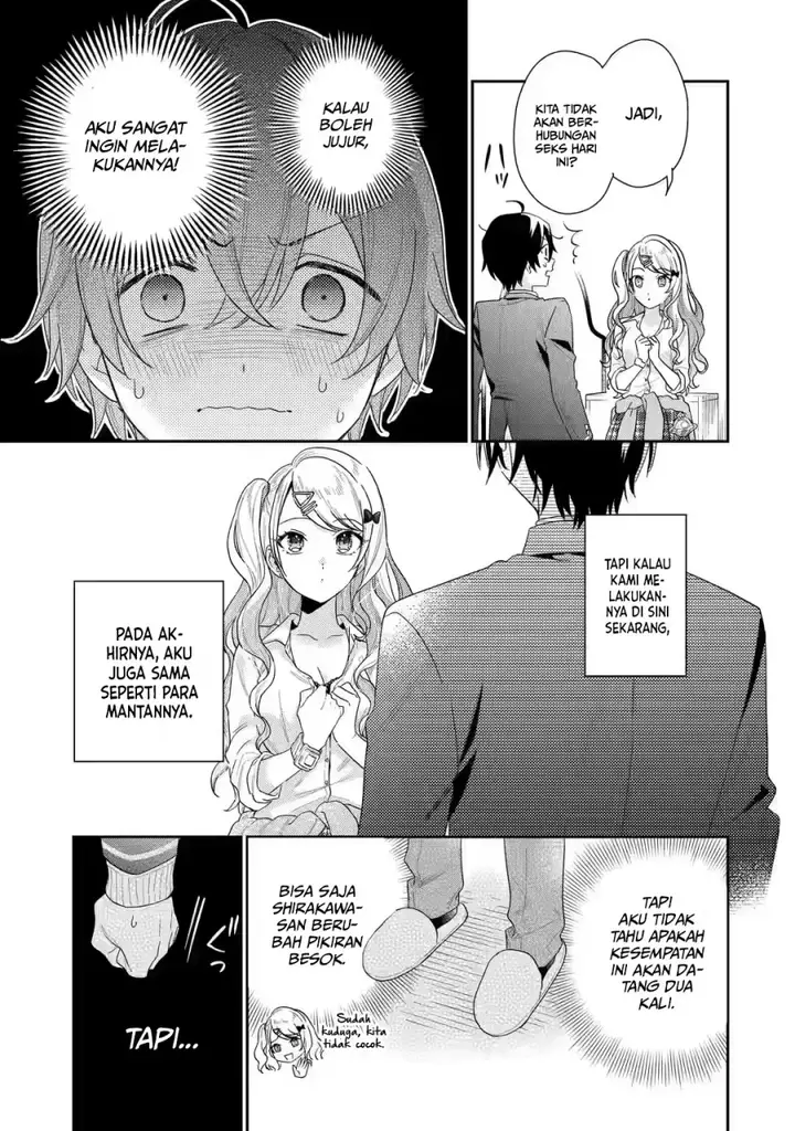 image-komik-keiken-zumi-na-kimi-to-keiken-zero-na-ore-ga-otsukiai-suru-hanashi-chapter-1.4-9/20