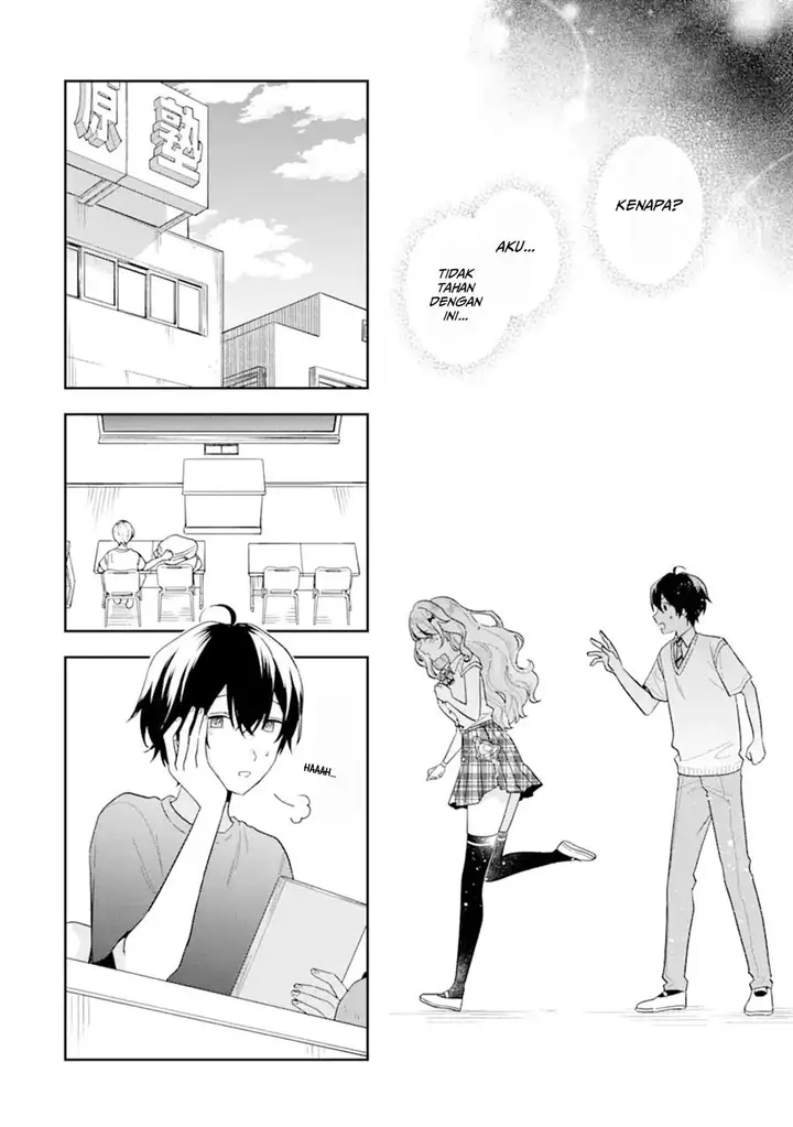 image-komik-keiken-zumi-na-kimi-to-keiken-zero-na-ore-ga-otsukiai-suru-hanashi-chapter-14.1-2/24