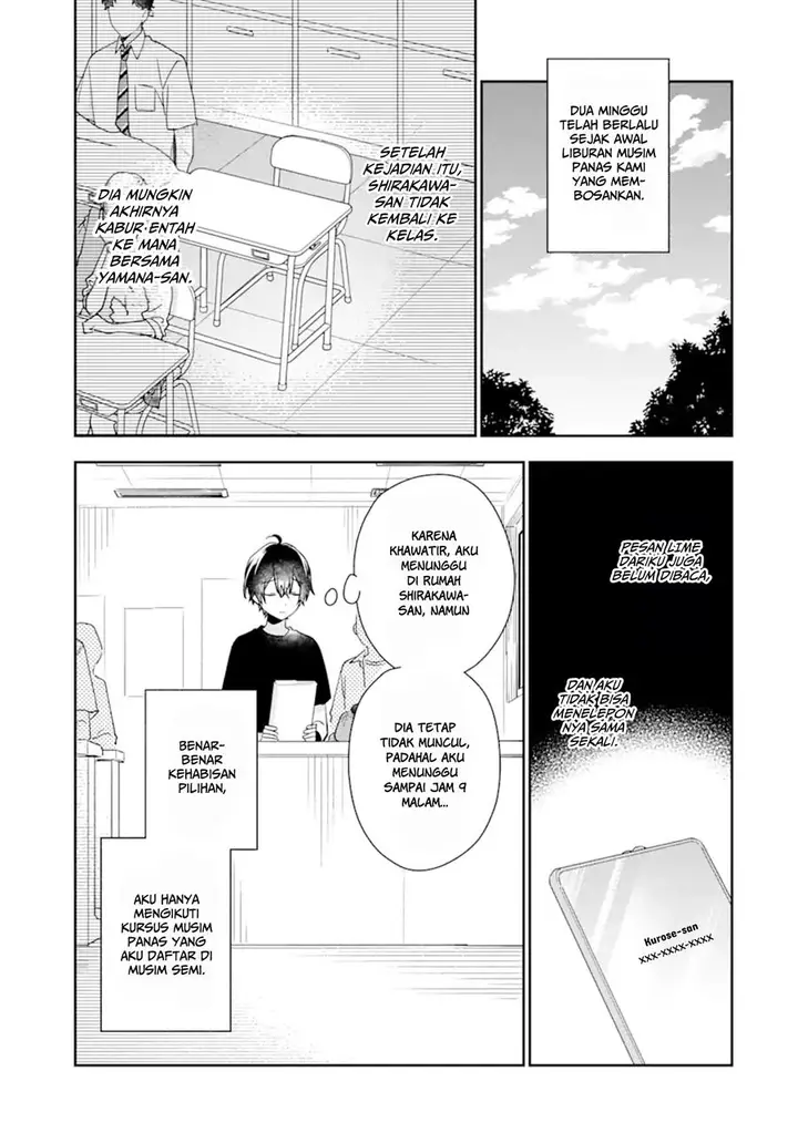 image-komik-keiken-zumi-na-kimi-to-keiken-zero-na-ore-ga-otsukiai-suru-hanashi-chapter-14.1-3/24