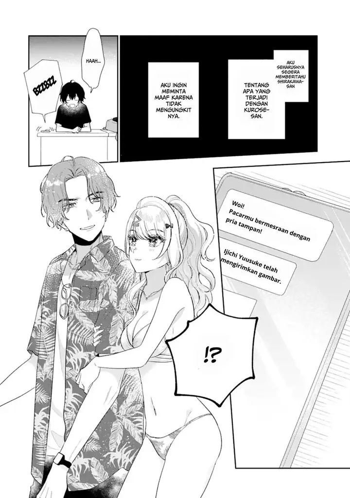 image-komik-keiken-zumi-na-kimi-to-keiken-zero-na-ore-ga-otsukiai-suru-hanashi-chapter-14.1-4/24