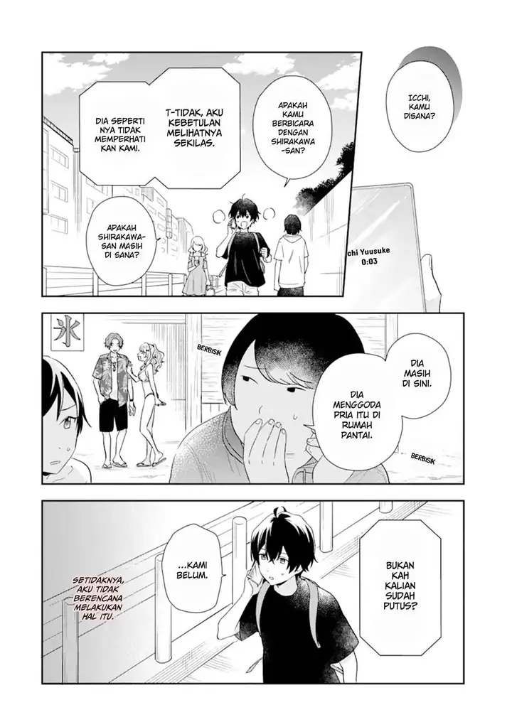 image-komik-keiken-zumi-na-kimi-to-keiken-zero-na-ore-ga-otsukiai-suru-hanashi-chapter-14.1-6/24