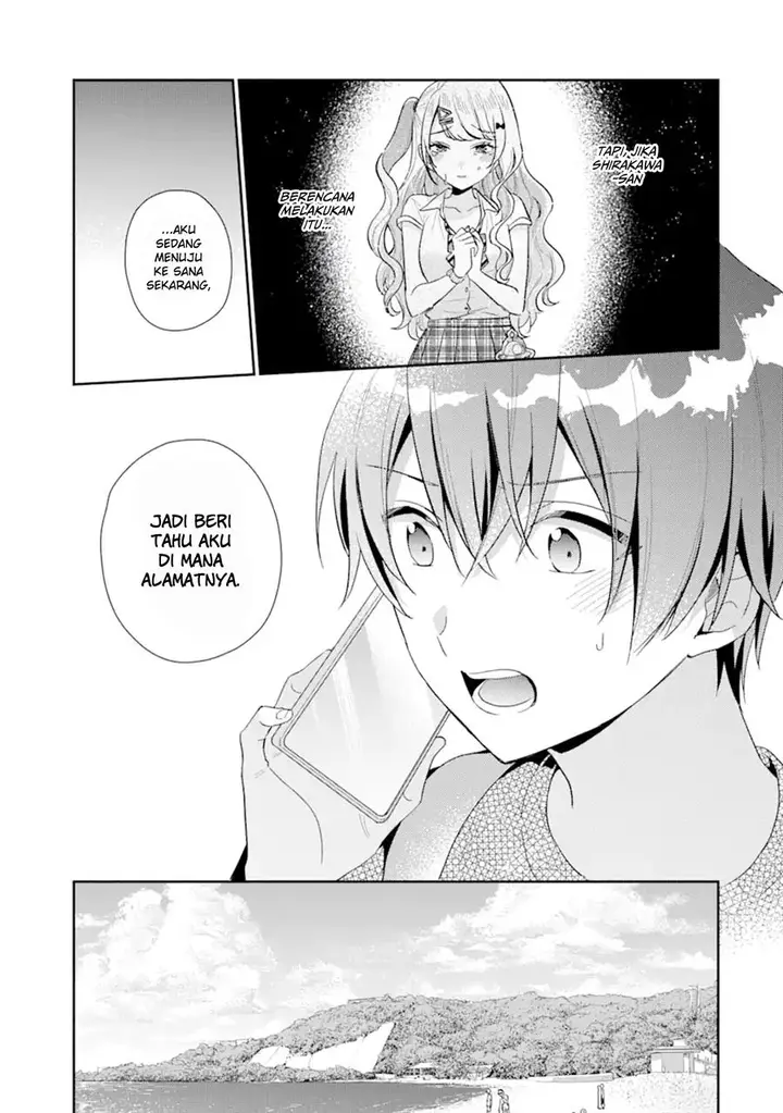 image-komik-keiken-zumi-na-kimi-to-keiken-zero-na-ore-ga-otsukiai-suru-hanashi-chapter-14.1-7/24