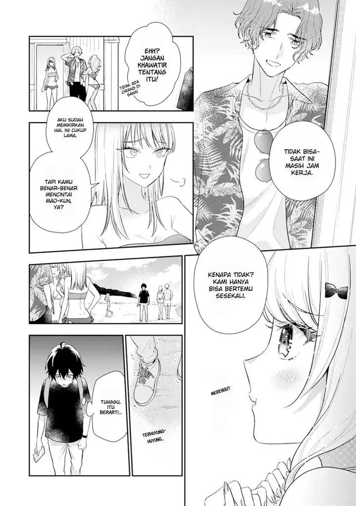 image-komik-keiken-zumi-na-kimi-to-keiken-zero-na-ore-ga-otsukiai-suru-hanashi-chapter-14.1-10/24