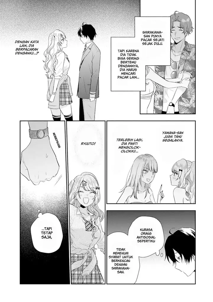 image-komik-keiken-zumi-na-kimi-to-keiken-zero-na-ore-ga-otsukiai-suru-hanashi-chapter-14.1-11/24