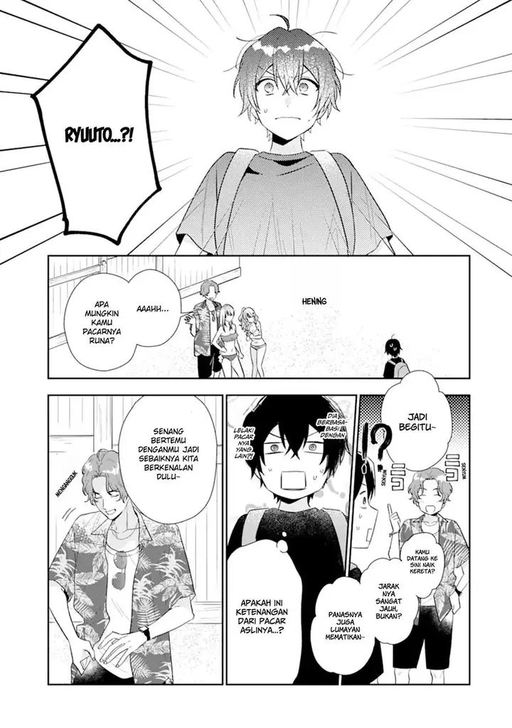 image-komik-keiken-zumi-na-kimi-to-keiken-zero-na-ore-ga-otsukiai-suru-hanashi-chapter-14.1-13/24