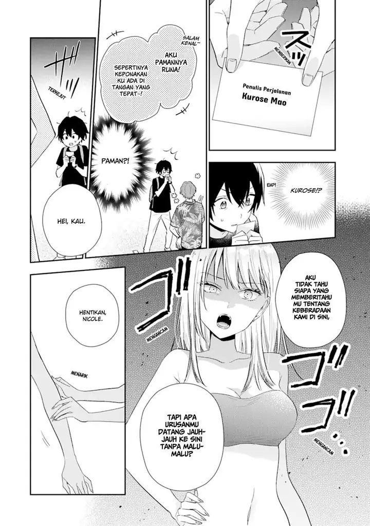 image-komik-keiken-zumi-na-kimi-to-keiken-zero-na-ore-ga-otsukiai-suru-hanashi-chapter-14.1-14/24