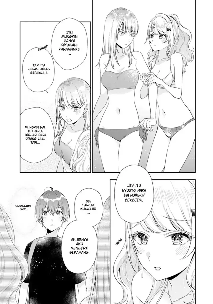 image-komik-keiken-zumi-na-kimi-to-keiken-zero-na-ore-ga-otsukiai-suru-hanashi-chapter-14.1-15/24