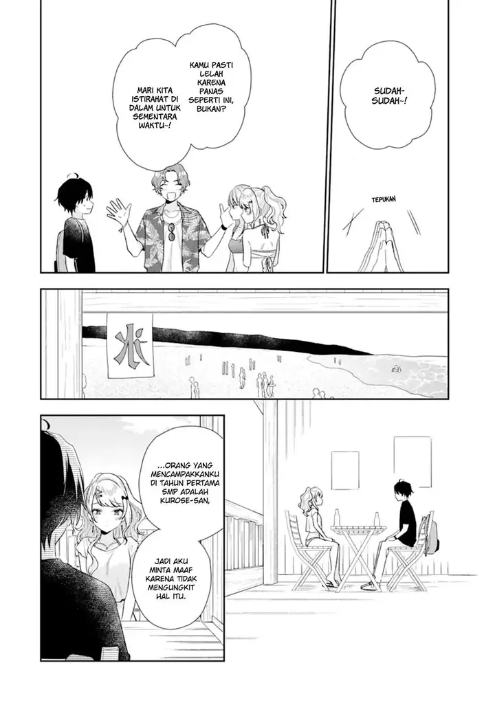 image-komik-keiken-zumi-na-kimi-to-keiken-zero-na-ore-ga-otsukiai-suru-hanashi-chapter-14.1-16/24