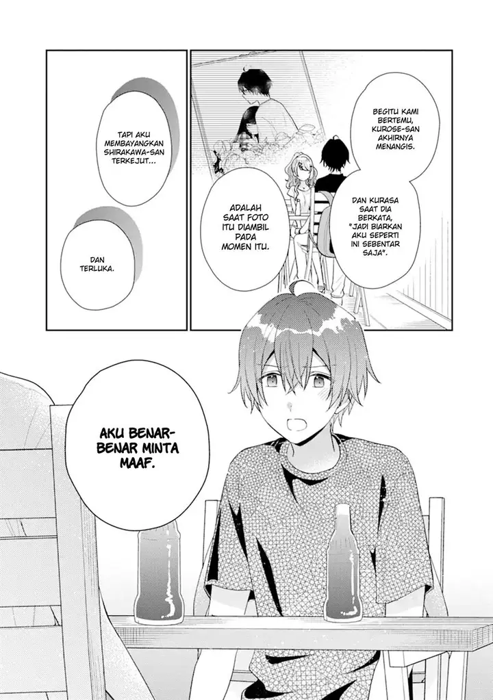image-komik-keiken-zumi-na-kimi-to-keiken-zero-na-ore-ga-otsukiai-suru-hanashi-chapter-14.1-19/24