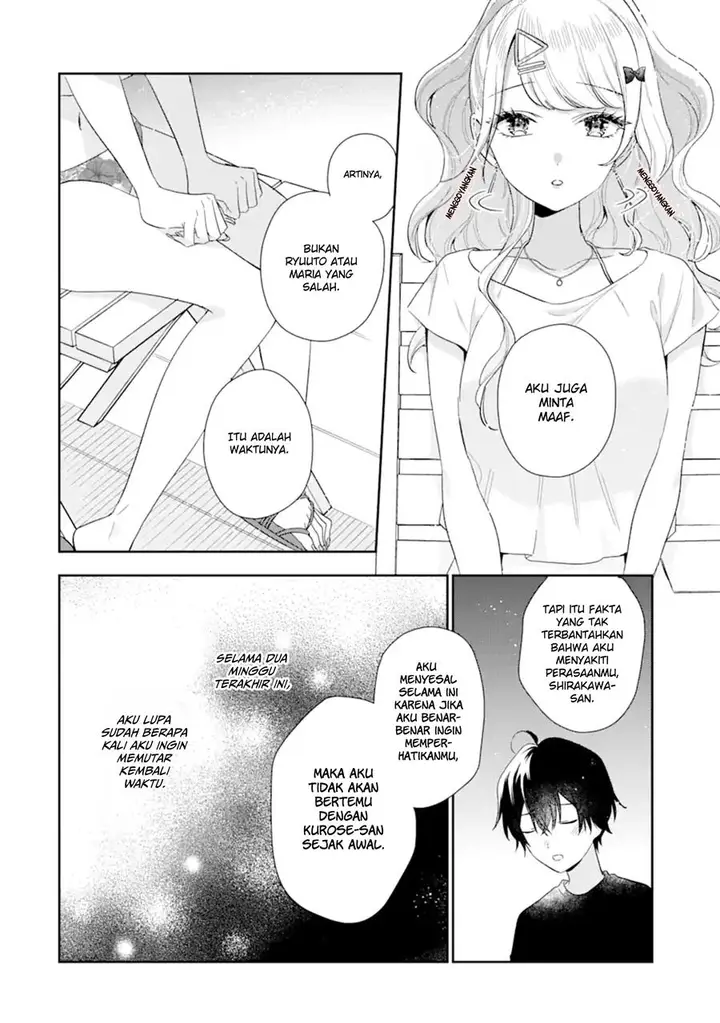 image-komik-keiken-zumi-na-kimi-to-keiken-zero-na-ore-ga-otsukiai-suru-hanashi-chapter-14.1-20/24
