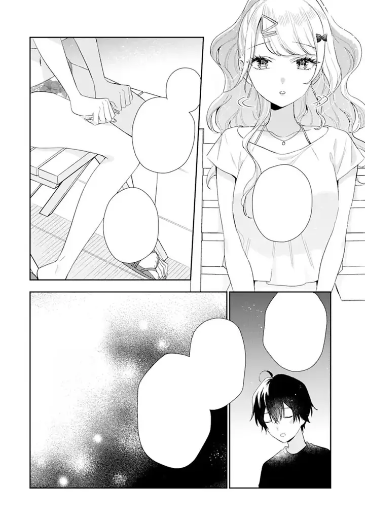 image-komik-keiken-zumi-na-kimi-to-keiken-zero-na-ore-ga-otsukiai-suru-hanashi-chapter-14.1-21/24