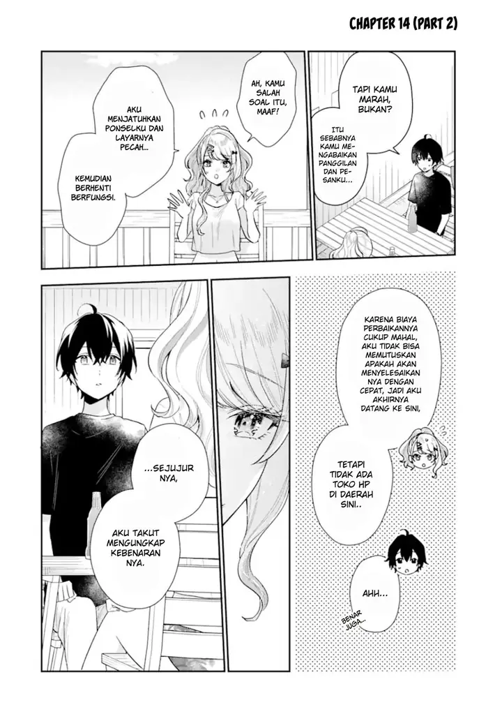 image-komik-keiken-zumi-na-kimi-to-keiken-zero-na-ore-ga-otsukiai-suru-hanashi-chapter-14.2-1/23