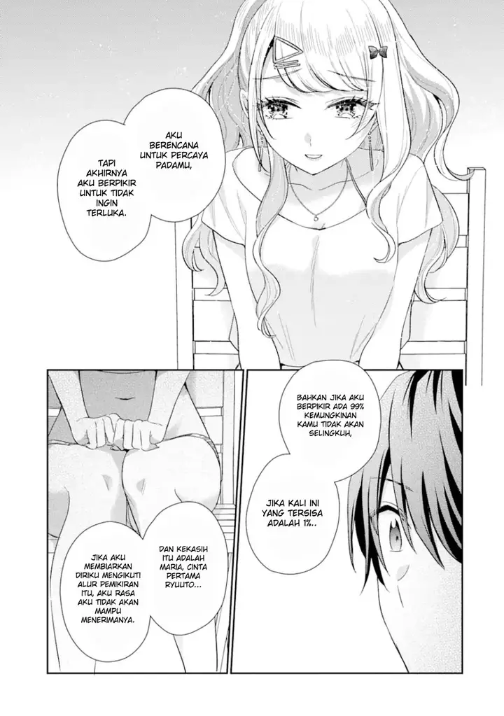 image-komik-keiken-zumi-na-kimi-to-keiken-zero-na-ore-ga-otsukiai-suru-hanashi-chapter-14.2-2/23