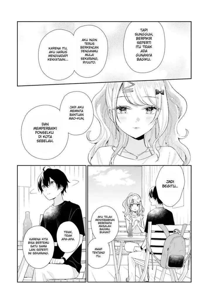 image-komik-keiken-zumi-na-kimi-to-keiken-zero-na-ore-ga-otsukiai-suru-hanashi-chapter-14.2-3/23