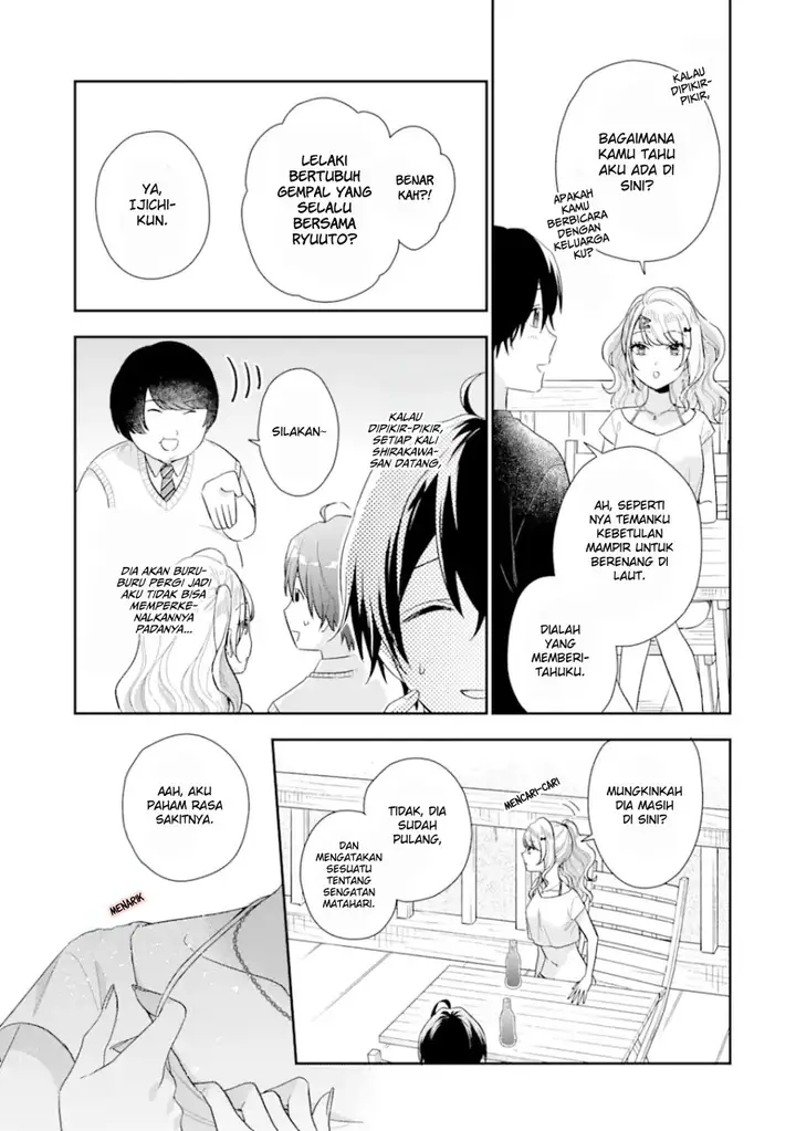 image-komik-keiken-zumi-na-kimi-to-keiken-zero-na-ore-ga-otsukiai-suru-hanashi-chapter-14.2-4/23