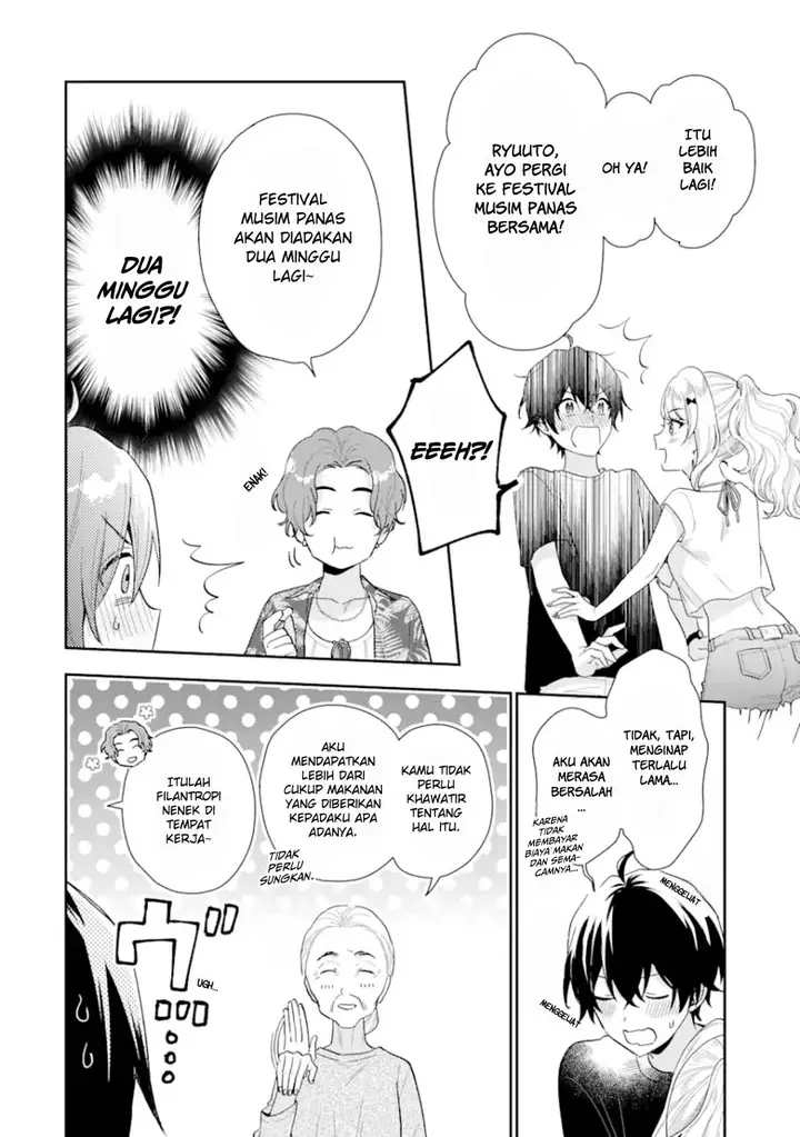 image-komik-keiken-zumi-na-kimi-to-keiken-zero-na-ore-ga-otsukiai-suru-hanashi-chapter-14.2-19/23