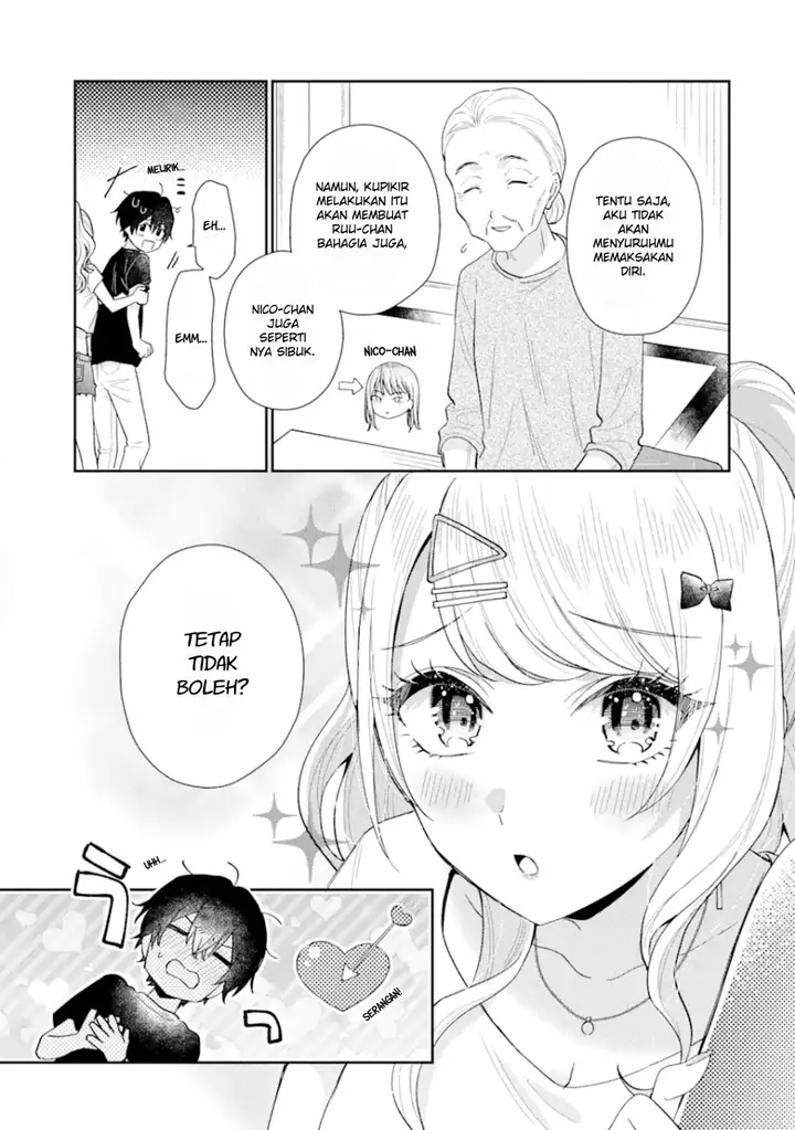 image-komik-keiken-zumi-na-kimi-to-keiken-zero-na-ore-ga-otsukiai-suru-hanashi-chapter-14.2-20/23