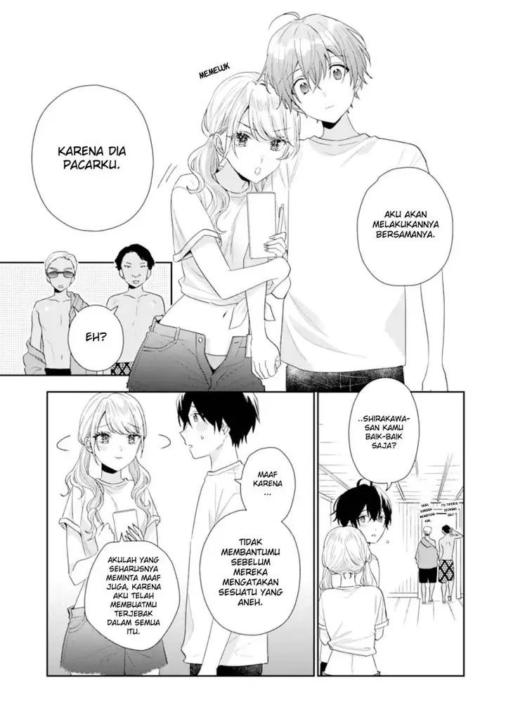 image-komik-keiken-zumi-na-kimi-to-keiken-zero-na-ore-ga-otsukiai-suru-hanashi-chapter-15-9/38