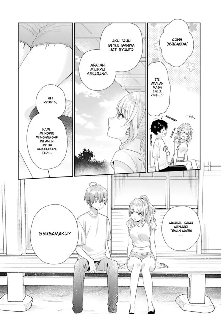 image-komik-keiken-zumi-na-kimi-to-keiken-zero-na-ore-ga-otsukiai-suru-hanashi-chapter-15-23/38