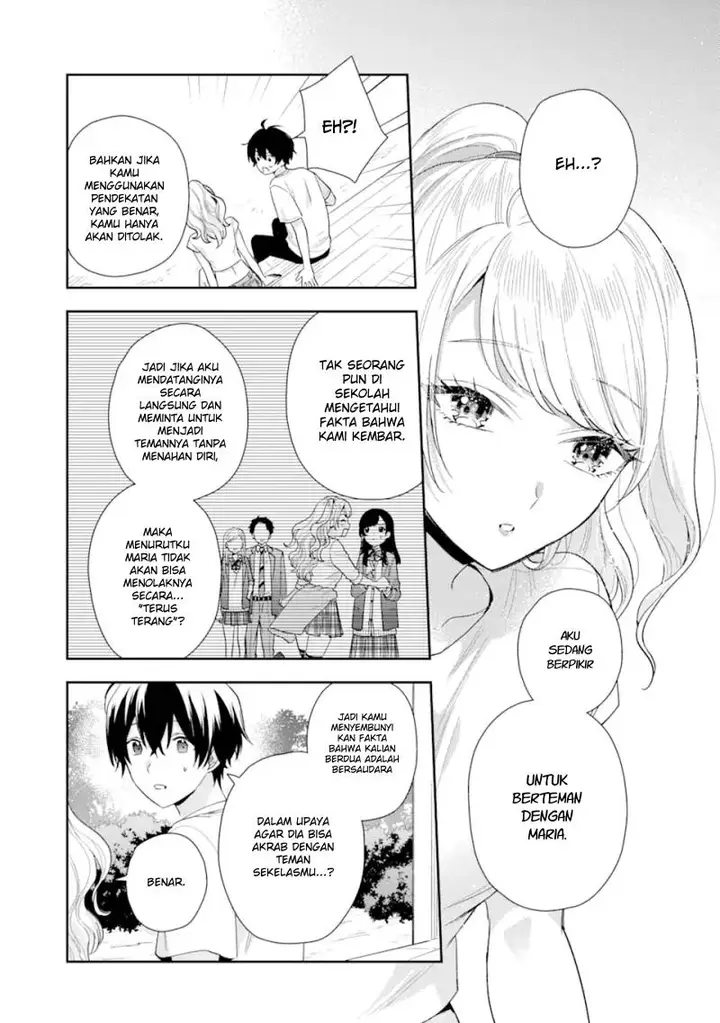 image-komik-keiken-zumi-na-kimi-to-keiken-zero-na-ore-ga-otsukiai-suru-hanashi-chapter-15-24/38