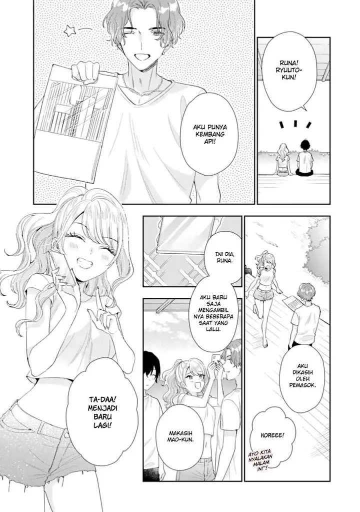 image-komik-keiken-zumi-na-kimi-to-keiken-zero-na-ore-ga-otsukiai-suru-hanashi-chapter-15-26/38