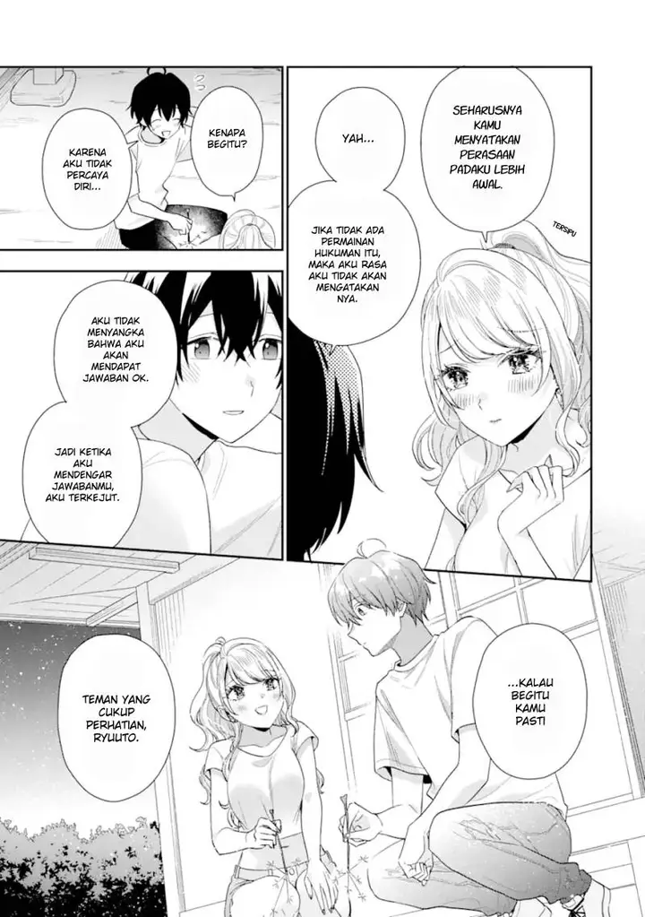 image-komik-keiken-zumi-na-kimi-to-keiken-zero-na-ore-ga-otsukiai-suru-hanashi-chapter-15-30/38