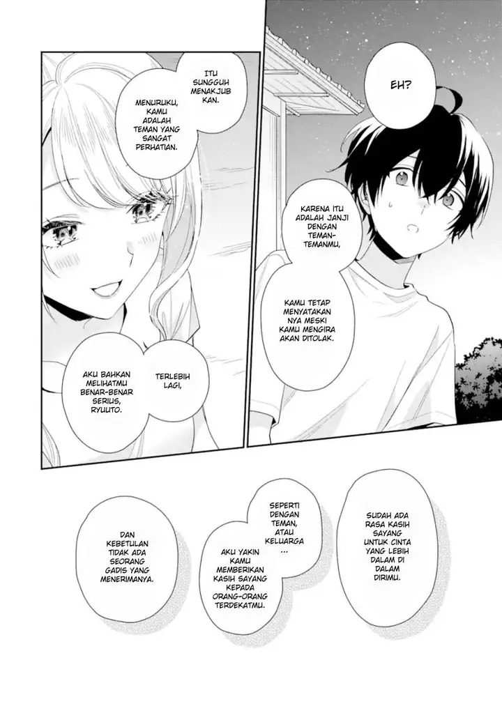 image-komik-keiken-zumi-na-kimi-to-keiken-zero-na-ore-ga-otsukiai-suru-hanashi-chapter-15-31/38